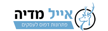 דפוס פנקסים לעסקים logo